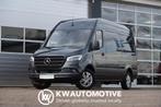 Mercedes-Benz Sprinter 317 CDI L2H2 RWD BPM VRIJ/ AUT/ 3.5T/, Auto's, Bestelwagens en Lichte vracht, Automaat, Gebruikt, Euro 6