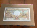 Bankbiljet, Ophalen, Nieuw