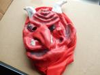 Rood masker (zgan), Ophalen, Zo goed als nieuw
