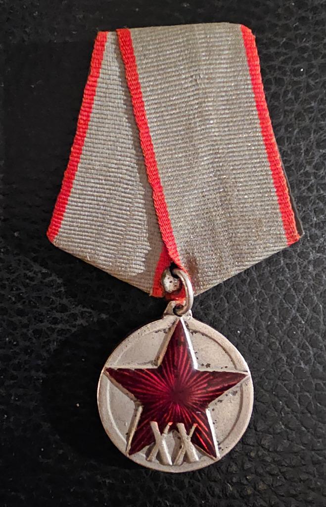 Jubileummedaille “XX jaar van het Rode Leger van Arbeiders, Verzamelen, Militaria | Tweede Wereldoorlog, Overige soorten, Lintje, Medaille of Wings