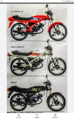 GEZOCHT opknapper honda mt of een honda mb, Fietsen en Brommers, Brommers | Honda, Ophalen, Zo goed als nieuw, MB