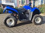 QUAD KIMKO MXU 250 cc, 249 cm³, 12 à 35 kW