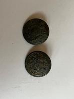 Duitse Feldwebel graadsknopen 14-18, Collections, Objets militaires | Général, Enlèvement ou Envoi