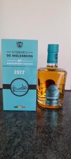 Gouden Carolus Whisky 2022., Verzamelen, Wijnen, Ophalen of Verzenden, Nieuw, Vol