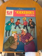 Merho - De Kiekeboes Omtrent Oscar, Boeken, Ophalen of Verzenden, Merho