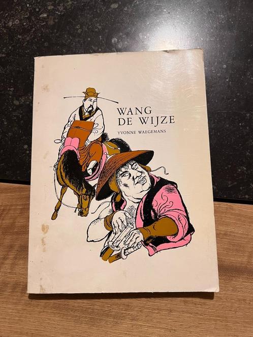 Wang de Wijze - Yvonne Waegemans, Boeken, Kinderboeken | Jeugd | onder 10 jaar, Gelezen, Sprookjes, Ophalen of Verzenden