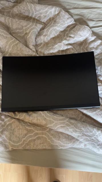 msi monitor 250hz beschikbaar voor biedingen