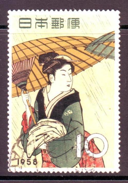 Postzegels Japan tussen Mi. nr. 678 en 1132, Timbres & Monnaies, Timbres | Asie, Affranchi, Enlèvement ou Envoi