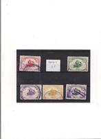 Congo belge BCK Colis postaux CP 18/23, Timbres & Monnaies, Timbres | Afrique, Affranchi, Envoi