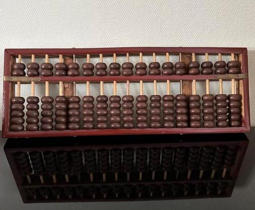 Vintage Abacus chinees telraam uit 1958, Antiquités & Art, Curiosités & Brocante, Enlèvement ou Envoi