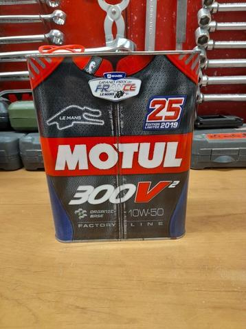 Oude Motul 300v GP France Moto lege oliekan beschikbaar voor biedingen