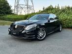 Mercedes S400 Hybrid 2013 Euro 6b 161.000km 2e eigenaar, Auto's, 3500 cc, Zwart, Leder, Bedrijf