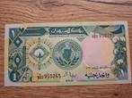 One pound , Sudan, Postzegels en Munten, Verzenden