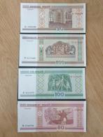 Bankbiljetten Belarus set 2000 jaar, Série, Russie, Enlèvement ou Envoi