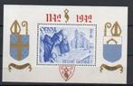 Année 1942 : BL20A * - PR55 * - Première Orval - émission pr, Ophalen of Verzenden