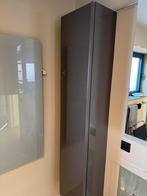 Kolomkast IKEA antraciet grijs glanzend, Huis en Inrichting, Badkamer | Badkamermeubels, Ophalen, (Half)hoge kast, Minder dan 50 cm