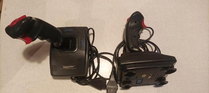 QuickShot Vintage, Informatique & Logiciels, Ordinateurs Vintage, Enlèvement