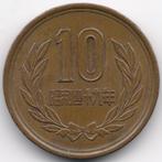 Japon : 10 Yen : Showa Année 49 (AD 1974) Y#73a Ref 8978, Asie orientale, Enlèvement ou Envoi, Monnaie en vrac