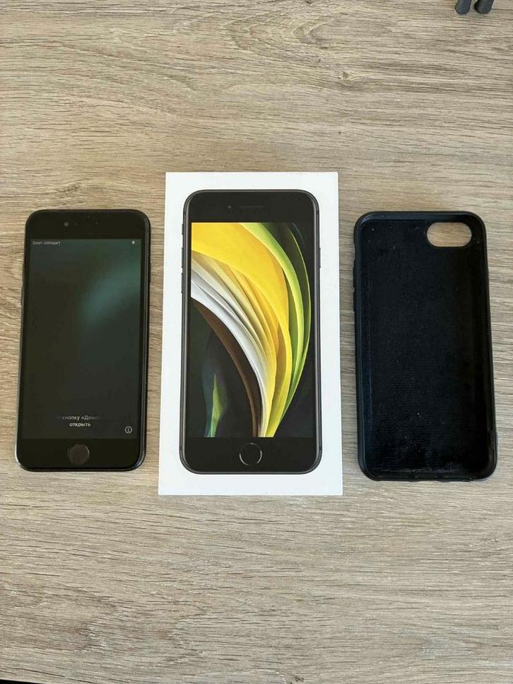 iPhone SE 2020, Telecommunicatie, Mobiele telefoons | Apple iPhone, iPhone SE (2020), Ophalen