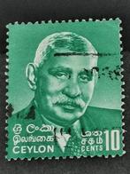 Ceylon 1968 - bekende personen - Senanayake (groot hoofd), Ophalen of Verzenden, Gestempeld, Zuid-Azië