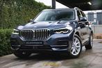 BMW X5 xDrive 45e, Autos, 0 kg, Argent ou Gris, 398 ch, 0 kg