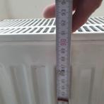 Radiator, Doe-het-zelf en Bouw, Ophalen, Gebruikt, Radiator