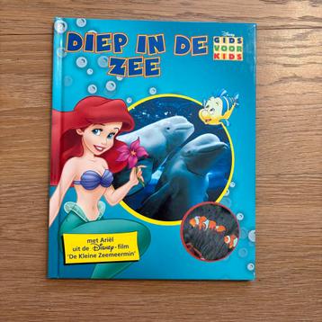 Gids voor Kids - Diep in de zee beschikbaar voor biedingen