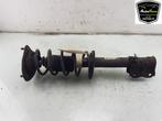 SCHOKBREKER RECHTS VOOR Mitsubishi Colt (Z2 / Z3), Gebruikt, Mitsubishi