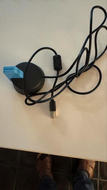 Tacx ANT + USB Antenne T2028 beschikbaar voor biedingen