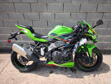 Kawasaki ZX4R 2024 beschadigd beschikbaar voor biedingen
