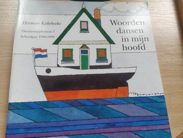 boek: woorden dansen in mijn hoofd; Herman Kakebeeke beschikbaar voor biedingen