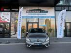 Mercedes-Benz B-Klasse 180 | Automaat | Gekeurd voor verkoop, Auto's, Gebruikt, 4 cilinders, Zwart, 109 pk