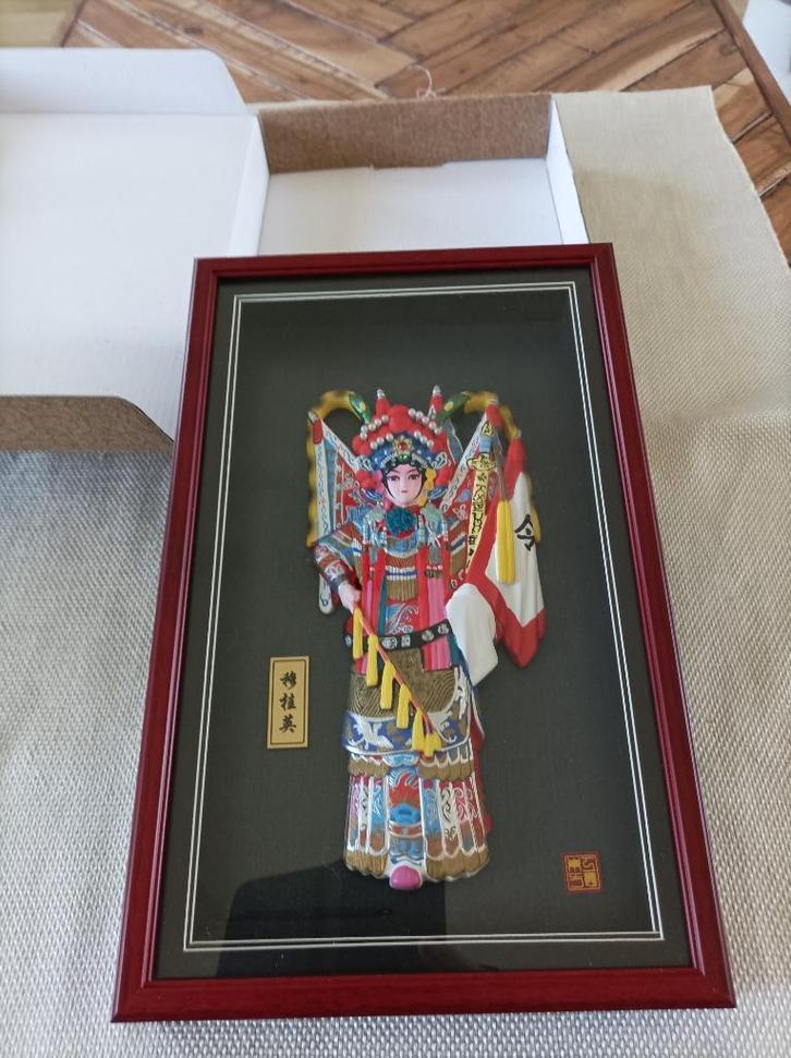 Chinese Opera Masker, Antiek en Kunst, Curiosa en Brocante, Ophalen of Verzenden