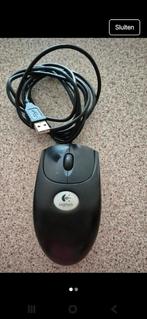 Computer muis logitec, Ophalen, Muis