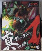 threezero Robo-Dou Shin Getter 1 Anime Color, Envoi, Comme neuf