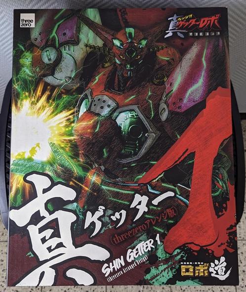 threezero Robo-Dou Shin Getter 1 Anime Color, Collections, Statues & Figurines, Comme neuf, Envoi