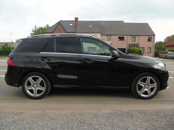 Mercedes Gle 250d 4Matic AMG *11/2016 *1e Eigen *Full-Option beschikbaar voor biedingen