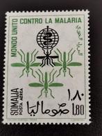 Somalie 1962 - insectes - moustique du paludisme **, Enlèvement ou Envoi, Non oblitéré, Autres pays
