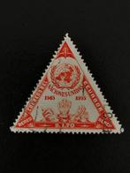 Ecuador 1956 - 10 jaar UNO - driehoekige postzegel, Ophalen of Verzenden, Zuid-Amerika, Gestempeld