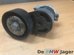 Spanner multiriem  bmw N40 N42 N45 N46 11287524267, Gebruikt, Ophalen of Verzenden, BMW, BMW