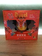 Duvel - Chinees nieuwjaar / Jaar van de Draak, Verzamelen, Ophalen of Verzenden, Nieuw, Glas of Glazen, Duvel