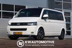 Volkswagen Transporter 2.0 TDI BM L2H1 DC, Autos, Camionnettes & Utilitaires, Cuir, Euro 5, Achat, 4 portes