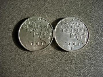 2 zilveren munten België 500 fr 50 gr beschikbaar voor biedingen