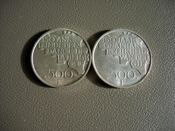 2 zilveren munten België 500 fr 50 gr, Postzegels en Munten, Munten | België, Zilver, Zilver, Ophalen of Verzenden