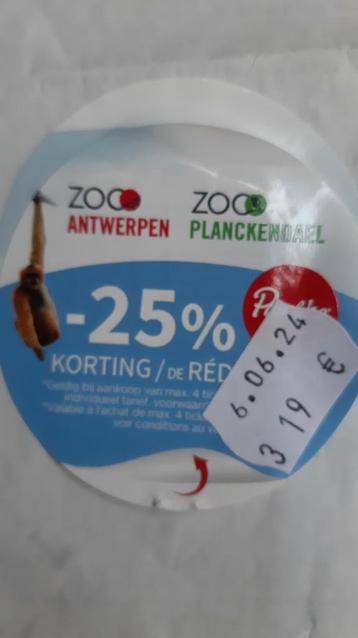 Code de réduction de 25 % au zoo d'Anvers ou à Planckendaal