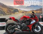 Honda CBR650R, Motos, Motos | Honda, 4 cylindres, Autre, Plus de 35 kW, 650 cm³