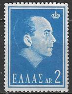 Griekenland 1964 - Yvert 817 - Generale Electrificatie (ZG), Postzegels en Munten, Postzegels | Europa | Overig, Griekenland, Verzenden