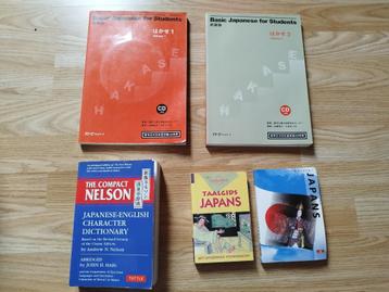 Japanese studieboeken en taalgidsen