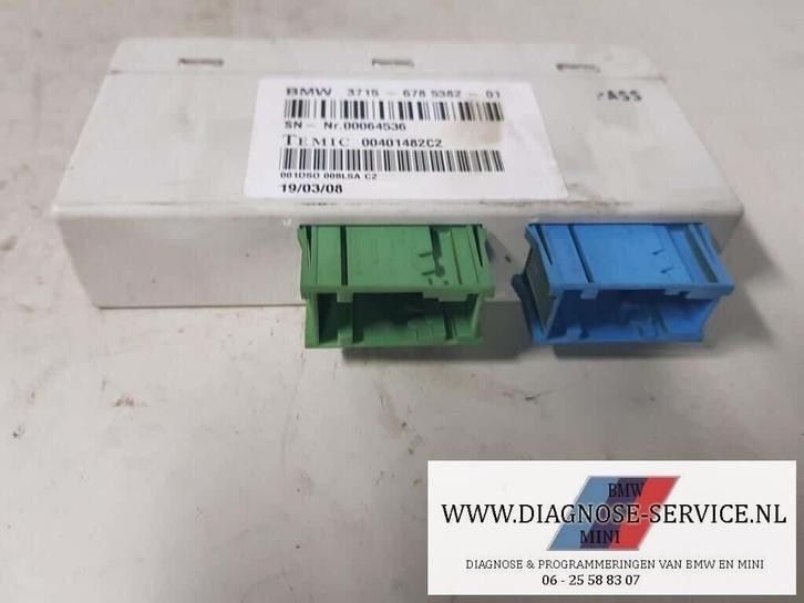 BMW X5 E70 X6 E71 VDM DYNAMIC DRIVE CONTROL MODULE 6785382, Auto-onderdelen, Elektronica en Kabels, BMW, Gebruikt, Ophalen of Verzenden