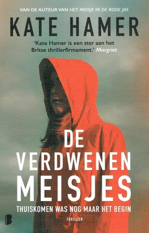 Kate Hamer, Boeken, Overige Boeken, Zo goed als nieuw, Ophalen of Verzenden